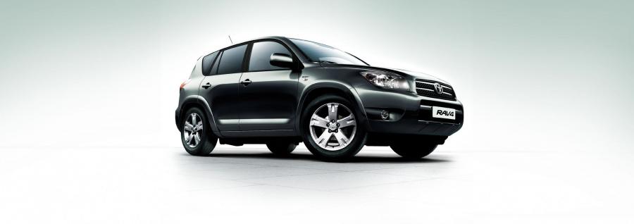  Toyota RAV4 2005 года  (фото 13 из 172)